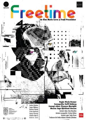 Showcase Teatrul de Nord, Satu Mare, 2023