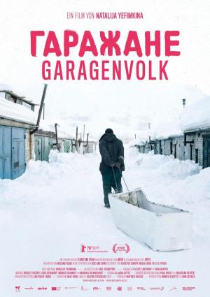 Festivalul de film documentar Astra Film Festival, 2020