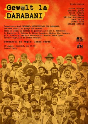 Festivalul de Teatru Piatra Neamţ, 2021