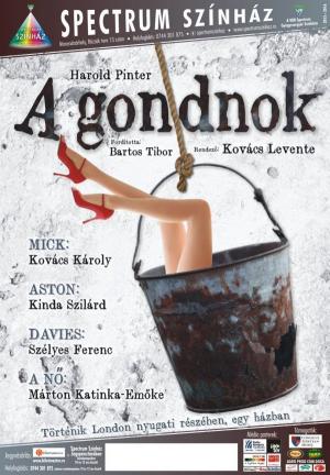 A gondnok / Îngrijitorul
