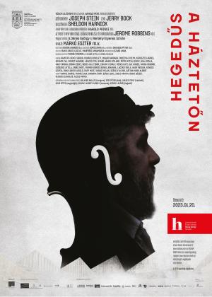 Showcase Teatrul de Nord, Satu Mare, 2023