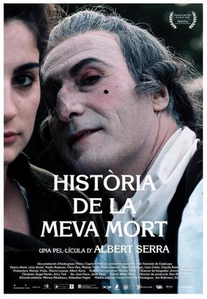 Història de la meva mort / Povestea morţii mele 