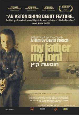 Hofshat Kaits / My Father, My Lord