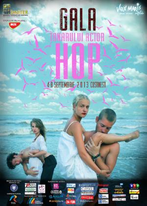 Gala Tânărului Actor HOP 2013
