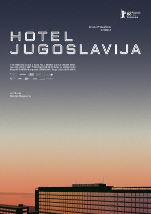 Festivalul de Film Documentar One World România, 2019