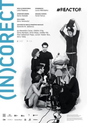 Festivalul Internaţional de Teatru Interferenţe Cluj, 2020