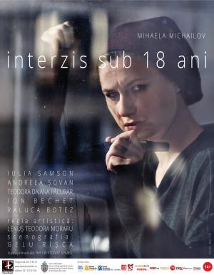 Interzis sub 18 ani