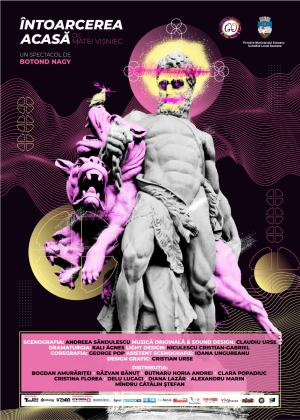 Festivalul Național de Teatru, 2022
