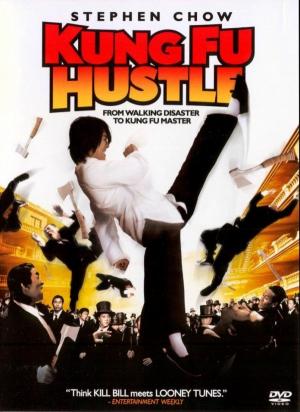 Kung Fu Hustle