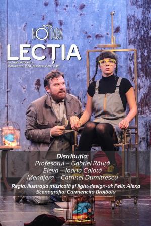 Festivalul Internațional de Teatru și Arte Performative, Brăila, 2022