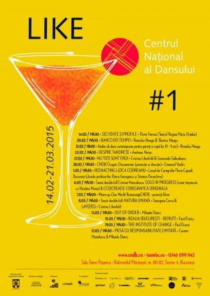 Festivalul Like CNDB, 2015