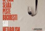 Cristian Caloian: Le cinéma, c'est filmer de jolies femmes et une voiture. - Când se lasă seara peste București sau Metabolism în retrospectiva Corneliu Porumboiu la TIFF, 2026