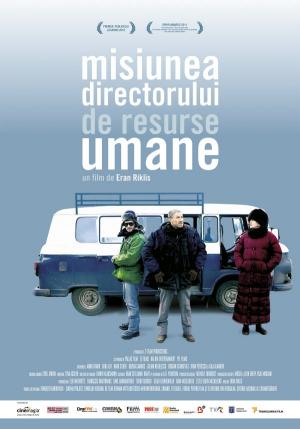Human Resources Manager, The / Misiunea directorului de Resurse Umane