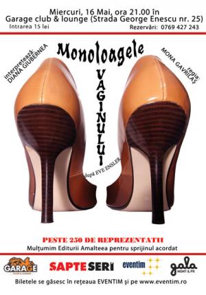 Monoloagele vaginului