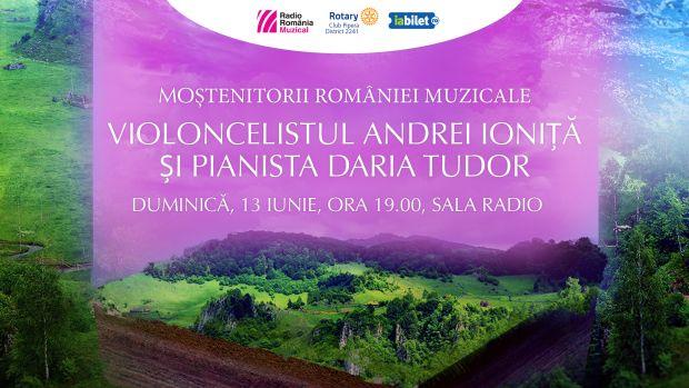 Stagiunea concertistică 2021