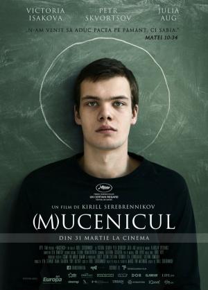 The Student / (M)uchenik