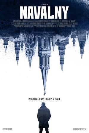 Festivalul TIFF 2022