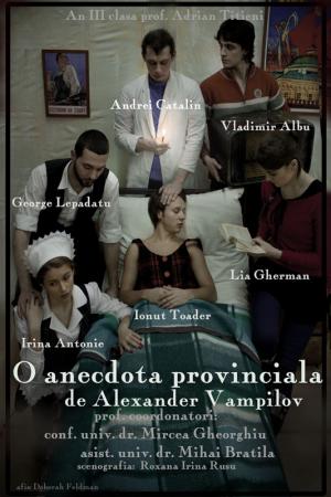 O anecdotă provincială