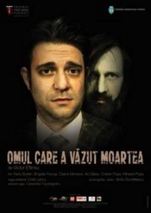 Omul care a văzut moartea