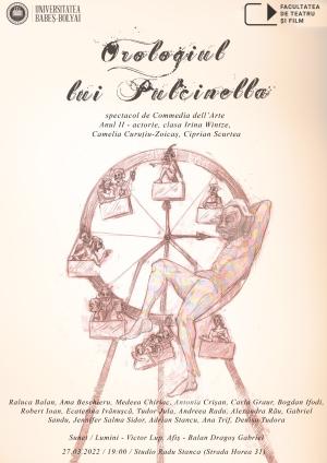 Festivalul absolvenților Galactoria, 2023