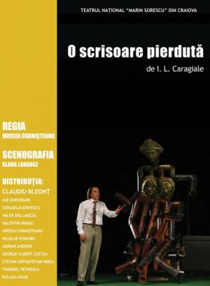 O scrisoare pierdută