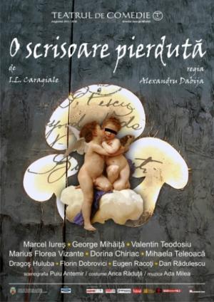 O scrisoare pierdută