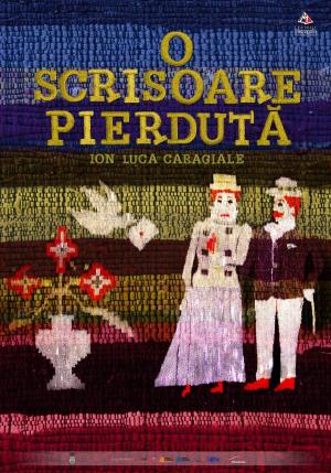 O scrisoare pierdută