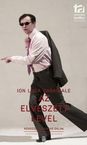 Az elveszett levél / O scrisoare pierdută