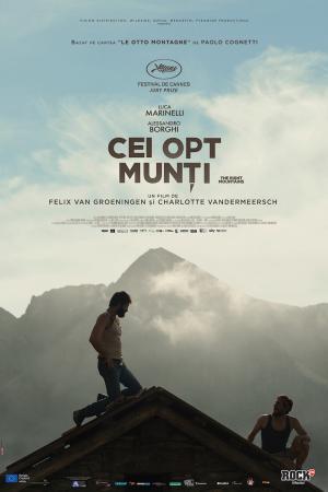 Festivalul Visuali Italiane - Noua Cinematografie Italiană în România, 2023