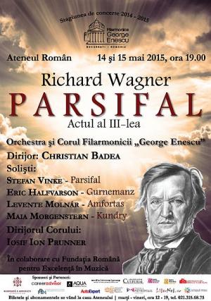 Stagiunea concertistică 2015
