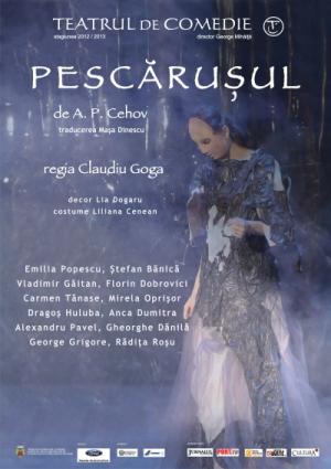 Pescăruşul
