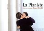 Adrian Țion: Medalion Isabelle Huppert - La Pianiste / Pianista la TIFF, 2026