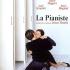 Adrian Țion: Medalion Isabelle Huppert - La Pianiste / Pianista la TIFF, 2026