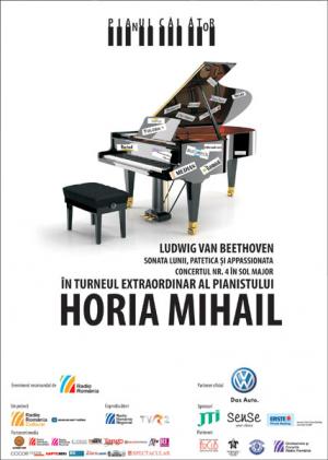 Pianul călător, 2013