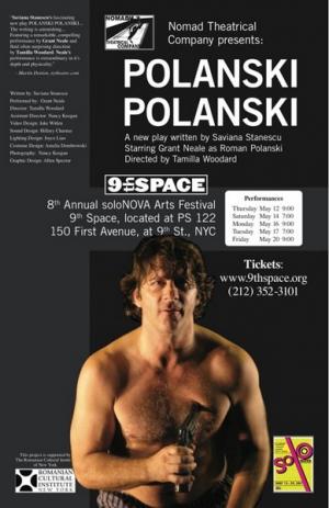 Polanski Polanski