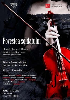 Povestea soldatului