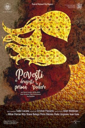 Poveşti de dragoste la prima vedere