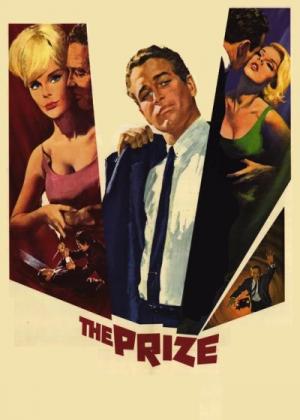 Prize, The