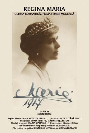 Regina Maria - ultima romantică, prima femeie modernă