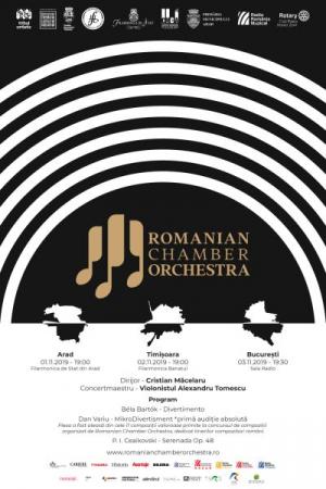 Stagiunea concertistică 2019