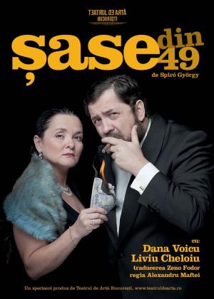 Şase din 49