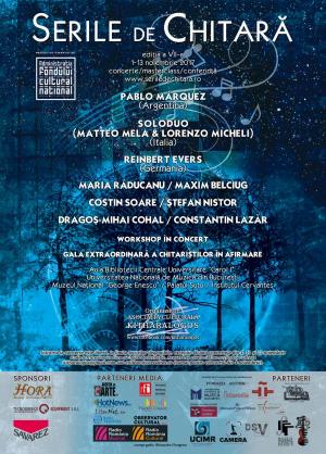 Comunicate de presă - concerte