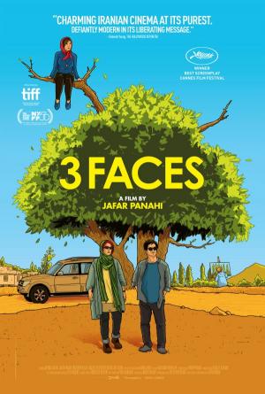 Les Films de Cannes à Bucarest, 2018