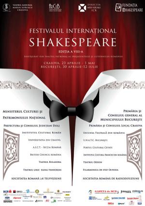 Festivalul Internaţional Shakespeare, 2012