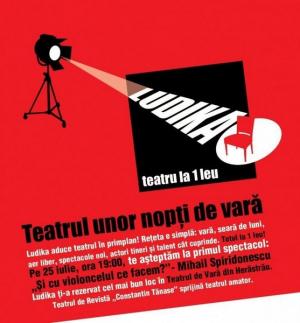 Şi cu violoncelul ce facem?