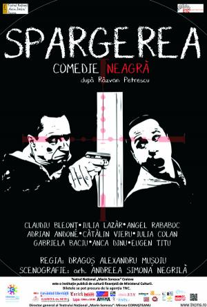 Spargerea