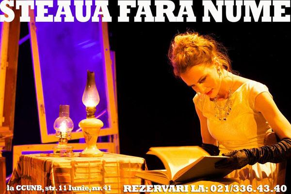 Steaua fără nume