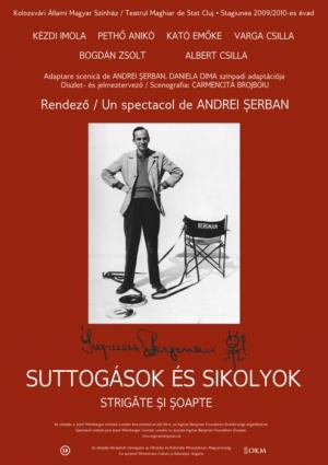 Strigăte şi şoapte