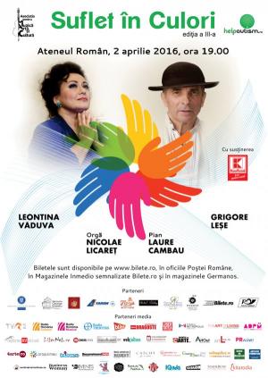 Comunicate de presă - concerte