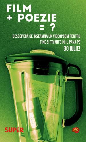 Festivalul de filme făcute de adolescenți SUPER, 2022